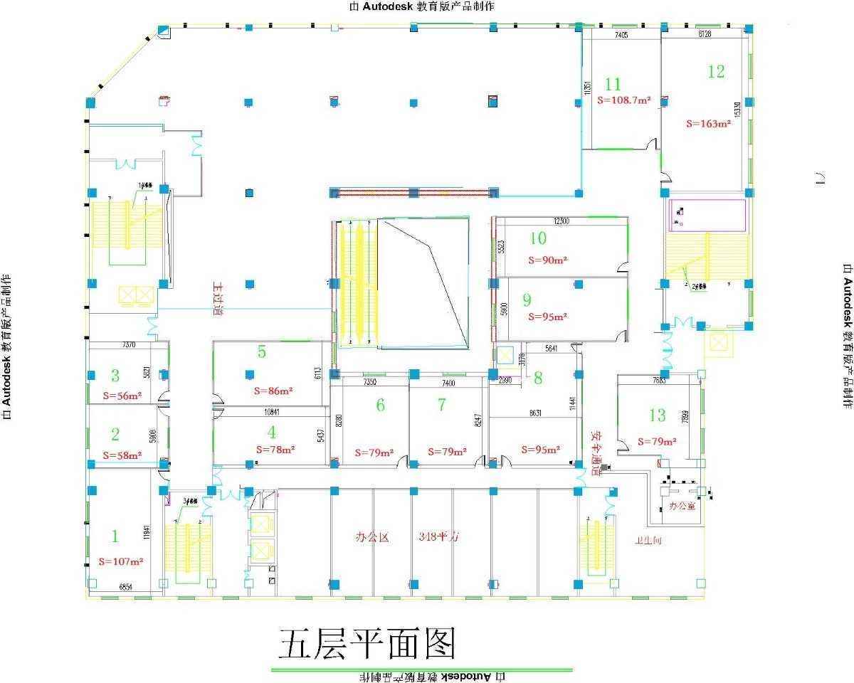 办公室平面图